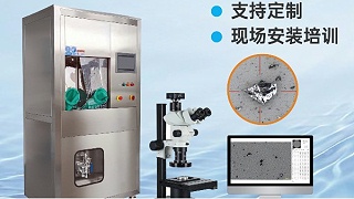 液冷清洁度分析系统品牌推荐：西恩士工业凭什么成为行业选择？