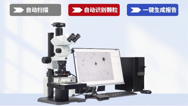 分析1
