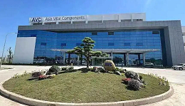 奇宏电子（AVC）与西恩士合作，共建清洁度全流程管控体系