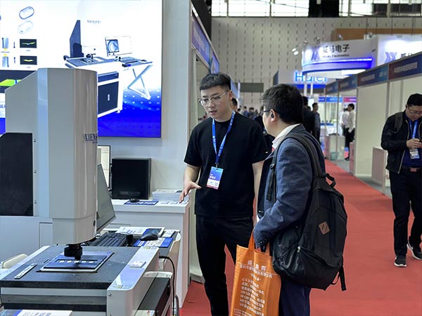 展会-5