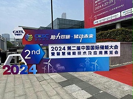南京展会-3