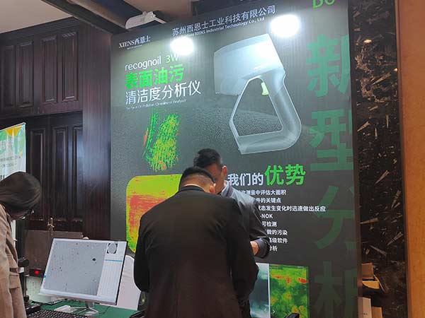 杭州展会-2