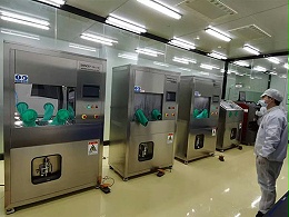 现货仓储-4