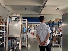 厂房