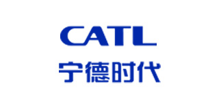 宁德时代