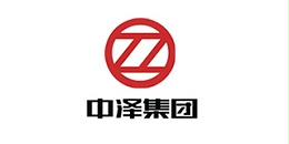 中泽集团