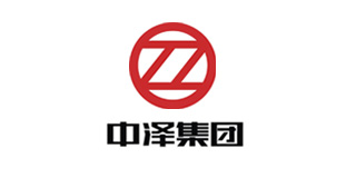中泽集团