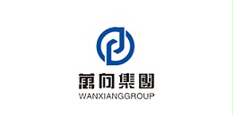 万向集团
