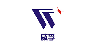 威孚