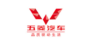 五菱汽车