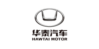 华泰汽车
