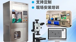 西恩士工业：液冷系统清洁度检测的专业解决方案提供商