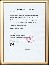 西恩士CE资质证书TCF-SXIT240624-MDEMC-清洁度设备