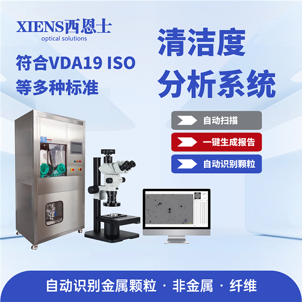 微信图片_20250729101543_副本