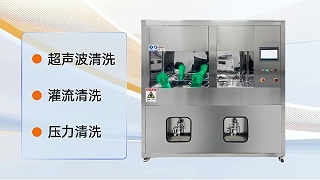 为什么液冷服务器对清洁度要求近乎苛刻？-西恩士工业