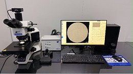 西恩士工业--赋能液冷清洁度：高效萃取+智能分析一体化解决方案